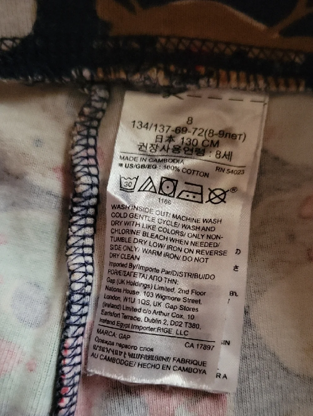 GAP Navy Donut & Bear Face Print Leggings - Picture 3 of 4